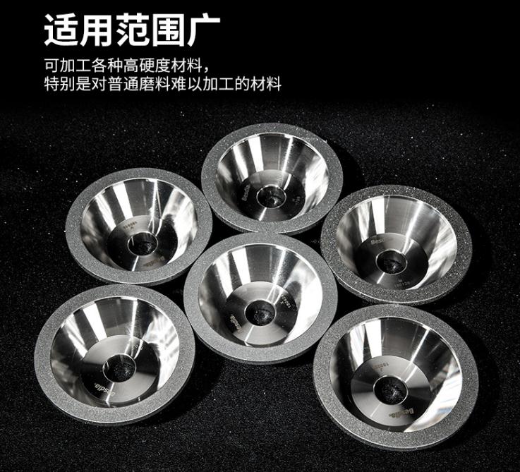 臺(tái)灣一品鉆石砂輪，電鍍砂輪，磨刀機(jī)砂輪，碗型砂輪，斜邊砂輪，金剛石砂輪